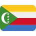 🇰🇲 Attribution for Twitter Emojis: ©️ Twitter, Inc.
