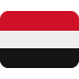🇾🇪 Attribution for Twitter Emojis: ©️ Twitter, Inc.